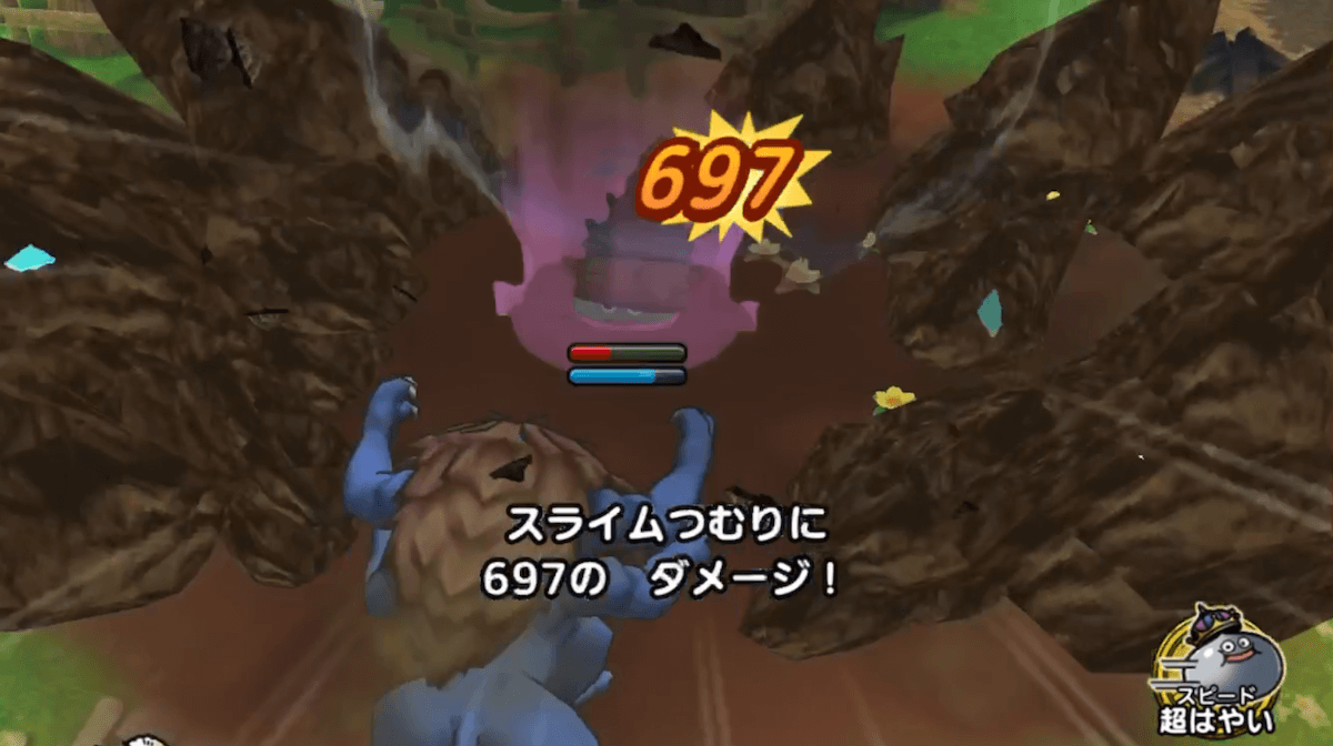 キングレオの攻撃