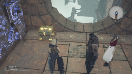 疾風のスカーフの画像