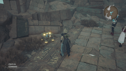 エクスポーションの画像