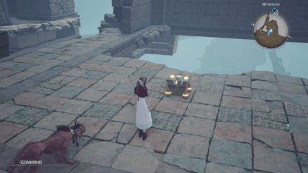 ハイエーテルの画像