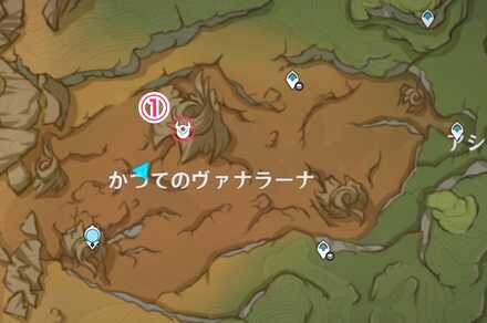 スメール・かつてのヴァナラーナ