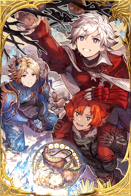 残された恵みの画像