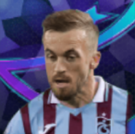 HPエディンヴィシュチャ(04/04)画像