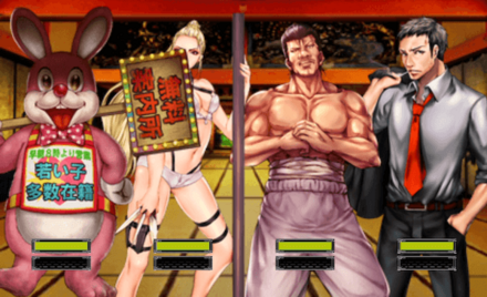 征天の塔129階攻略