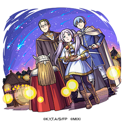 勇者一行評価点