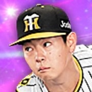 ルーキーエディション2024 下村海翔選手 50シリ - メルカリ