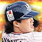 濱田太貴の画像