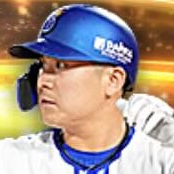 佐野恵太の画像