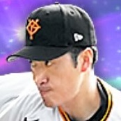 西舘勇陽の画像