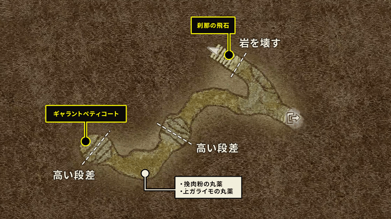 降魔の洞の画像