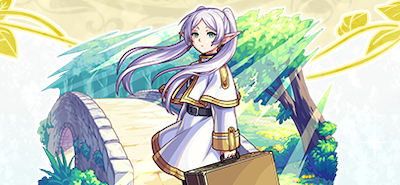 フリーレンの画像