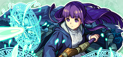 フェルンの画像