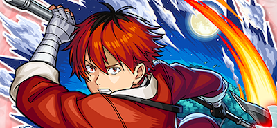 シュタルクの画像