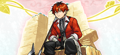 シュタルクの画像