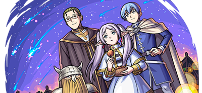 勇者一行の画像