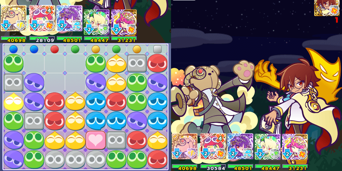 蒸気都市のりすくま リーダースキル