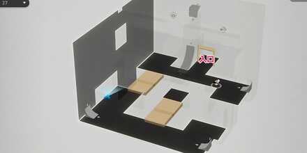 朝露の館2F_3立体図