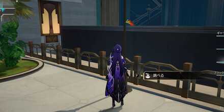 朝露の館箱庭都市2