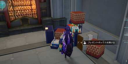 朝露の館箱庭都市3