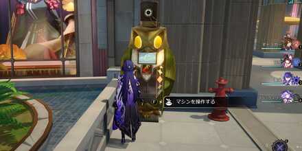 朝露の館箱庭都市1