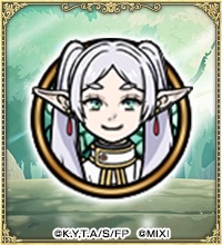 フリーレン勲章