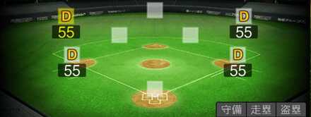 シャイナー画像