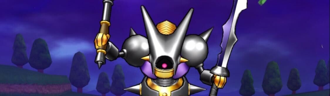 キラーマジンガ