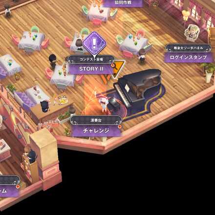 イベント遺失物