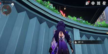 クラークフィルムランド1F_4