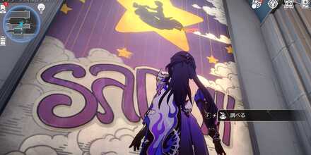 クラークフィルムランド1F_3