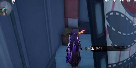 クラークフィルムランド2F_5