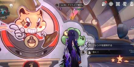 クラークフィルムランド2F_2