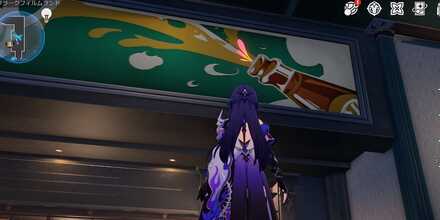 クラークフィルムランド2F_7