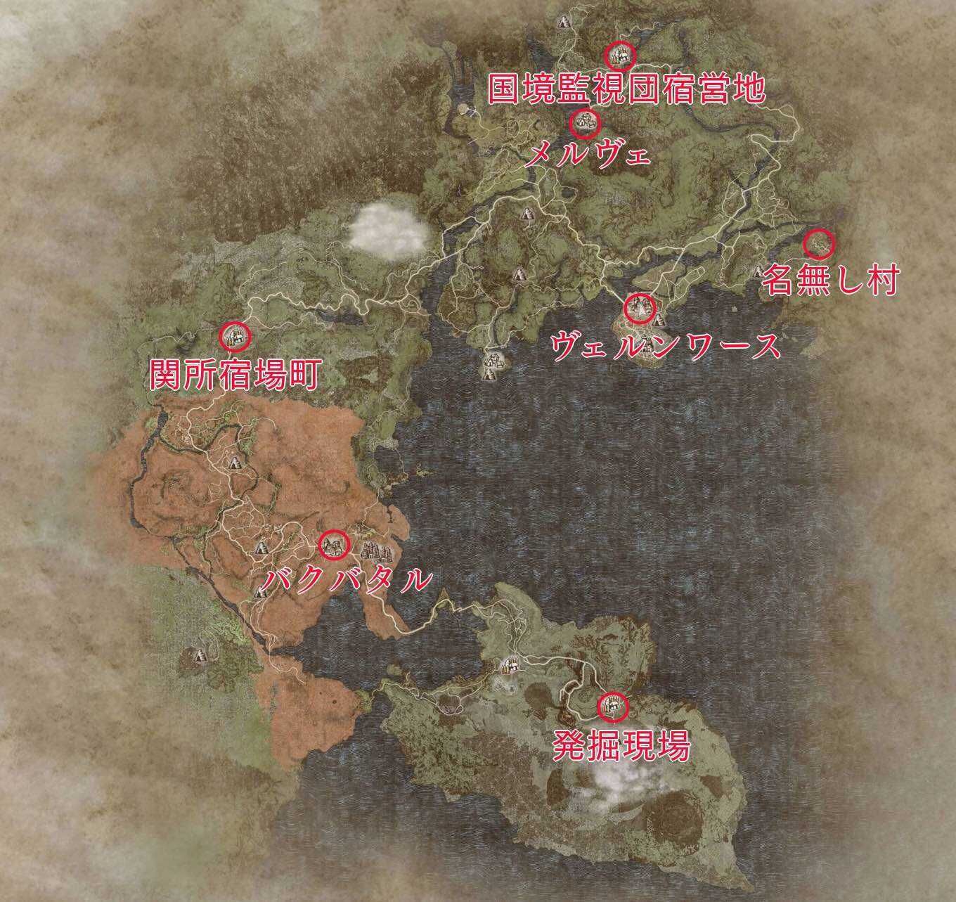 宿のある町全体マップ