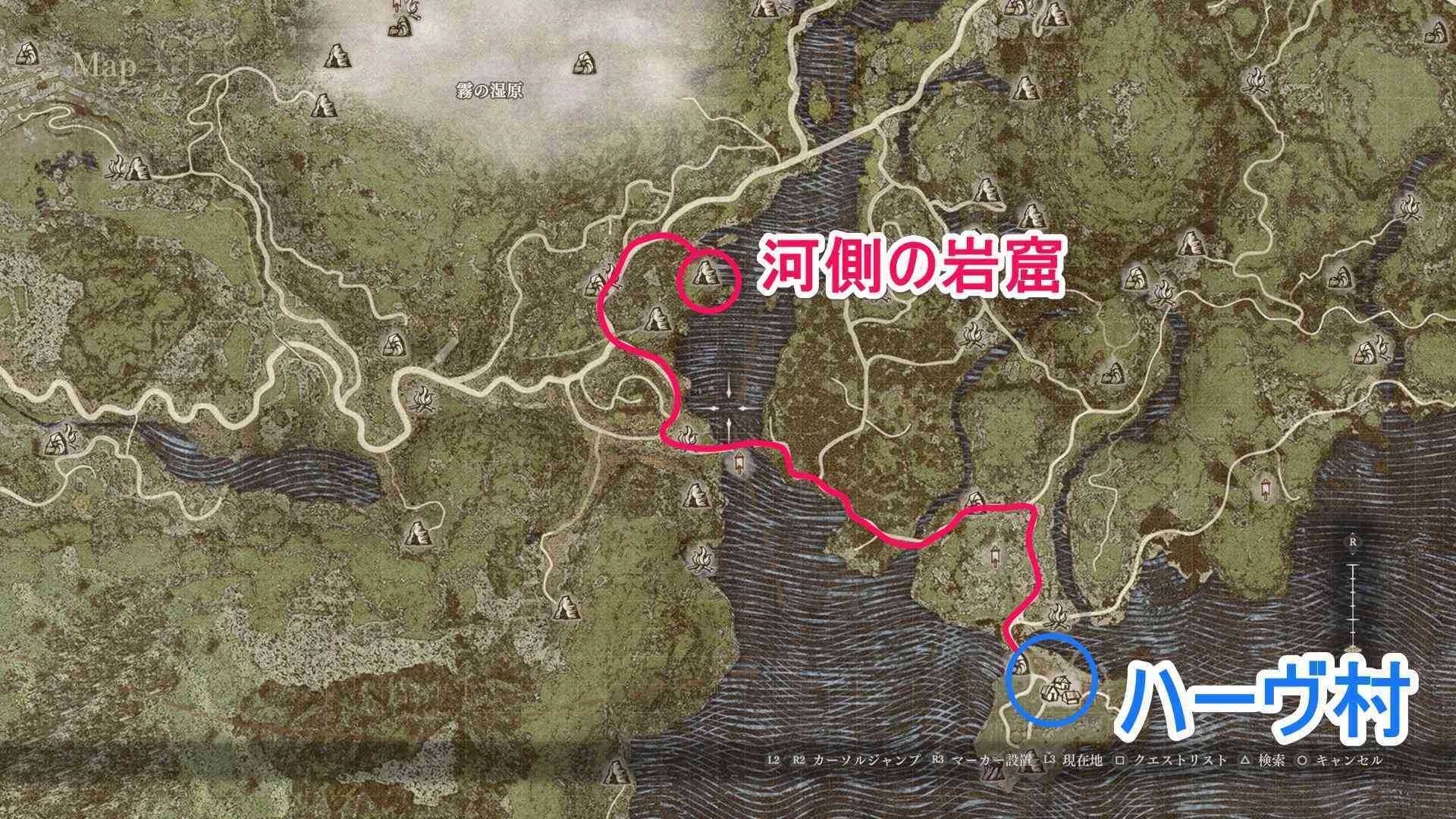 河側の岩窟までの行き方画像