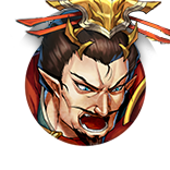 ［碧眼の黄武帝］孫権の画像