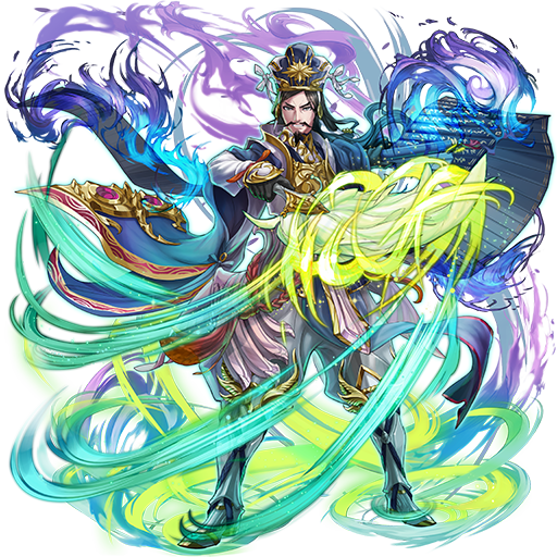オセロニアの［時勢を識る伏龍］諸葛亮の画像