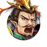 ［孫家の意志を継ぐ者］孫権の画像