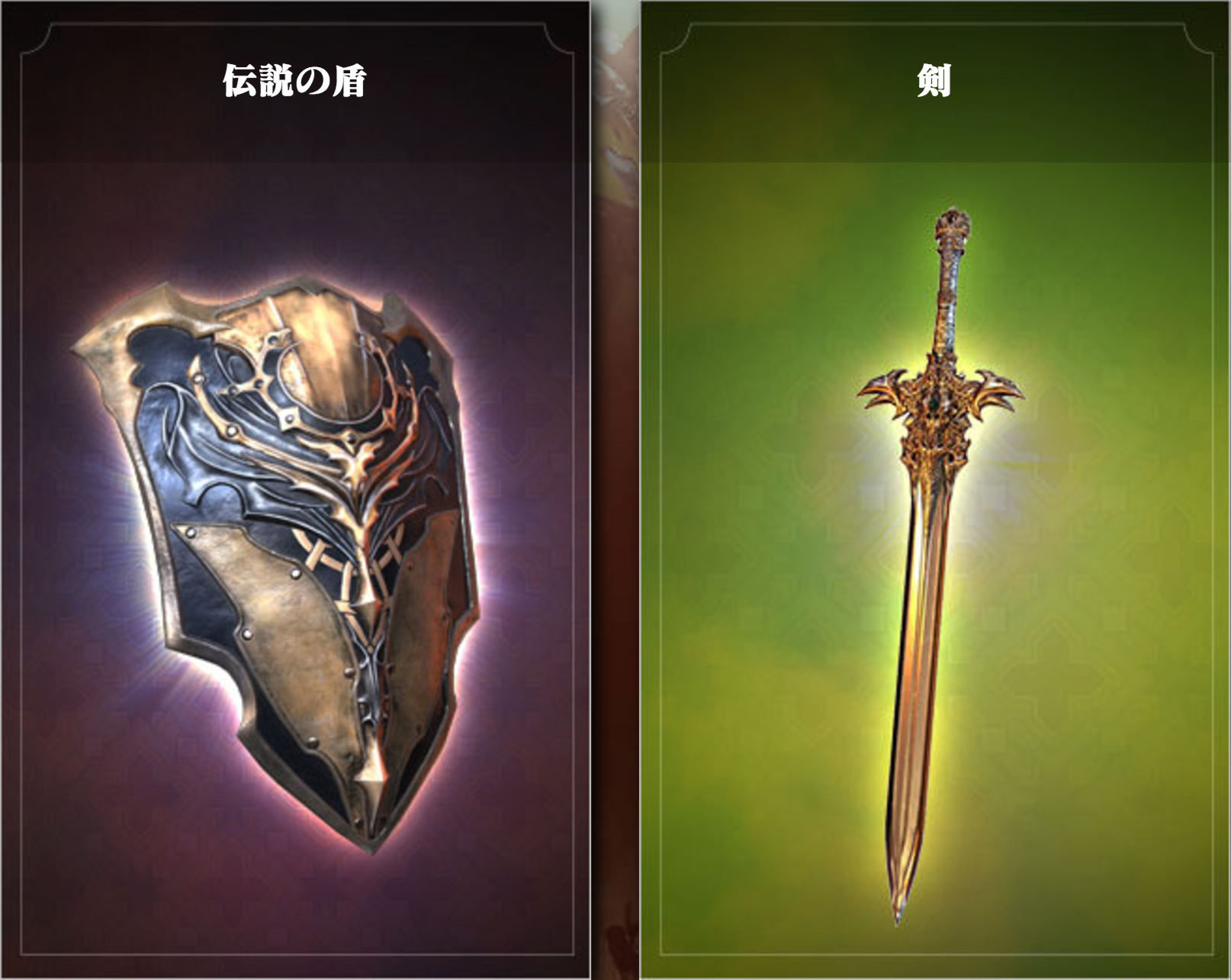 アイアンブレイド 事前登録特典