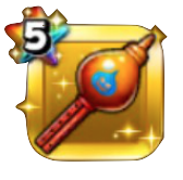 ルーキーの呼び笛