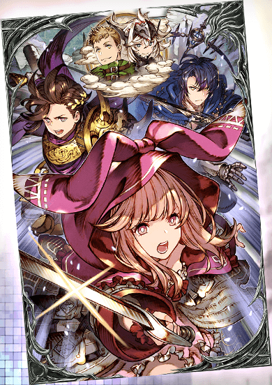 この胸に勇壮をの画像