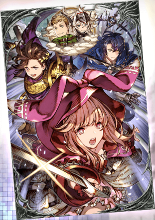 この胸に勇壮をの画像