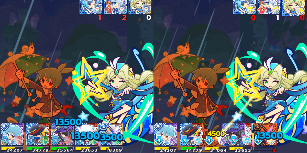 異邦と試練の塔 17F