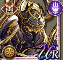 王土のヴェリアスの画像