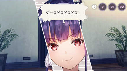 コメント画像