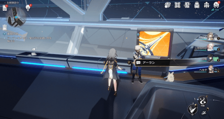 復興の路の場所