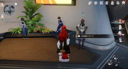 裂界の兆しの場所