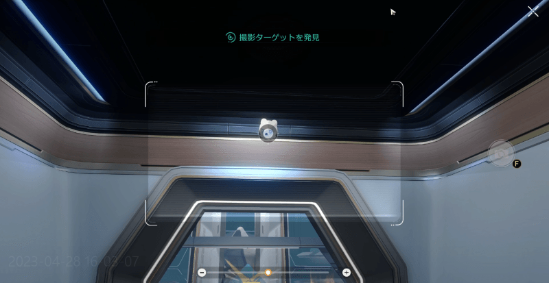 ウーウーボの場所