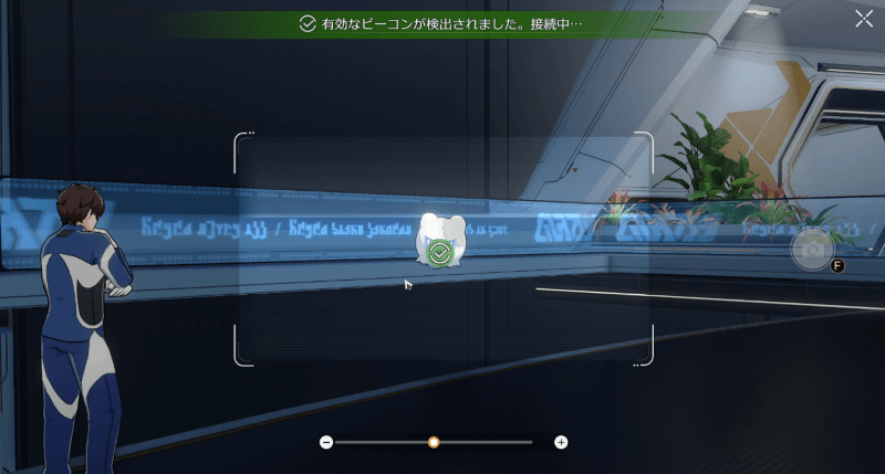 ウーウーボの場所