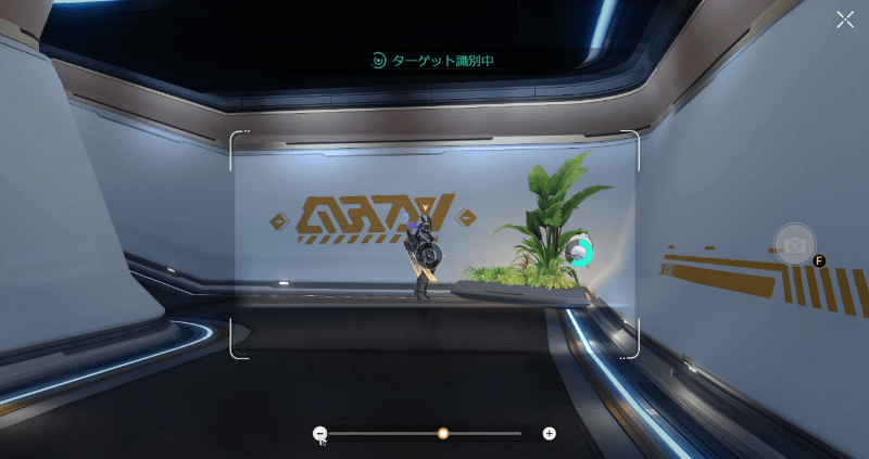 ウーウーボの場所